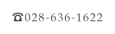 028-636-1622